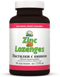 zinc-lozenges-nsp-1-233x300