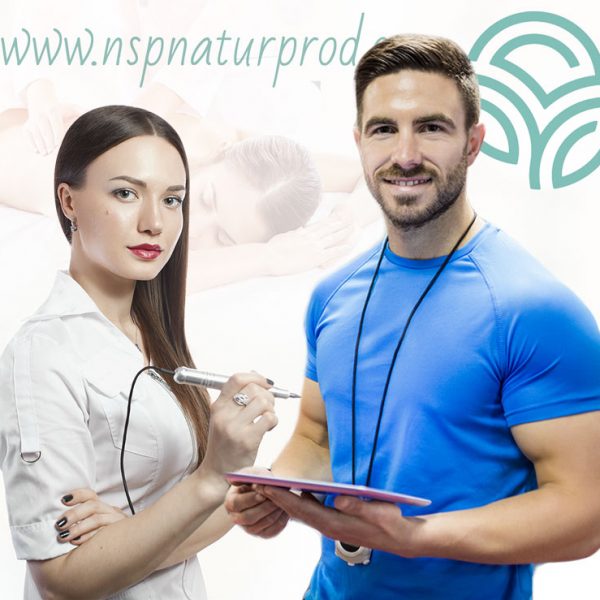 Сетевой бизнес НСП для фитнес-тренеров, косметологов и массажистов